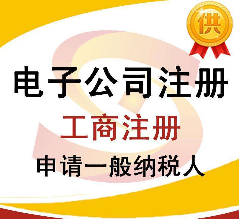 ��ˮ����ע������̄�(w��)��˾